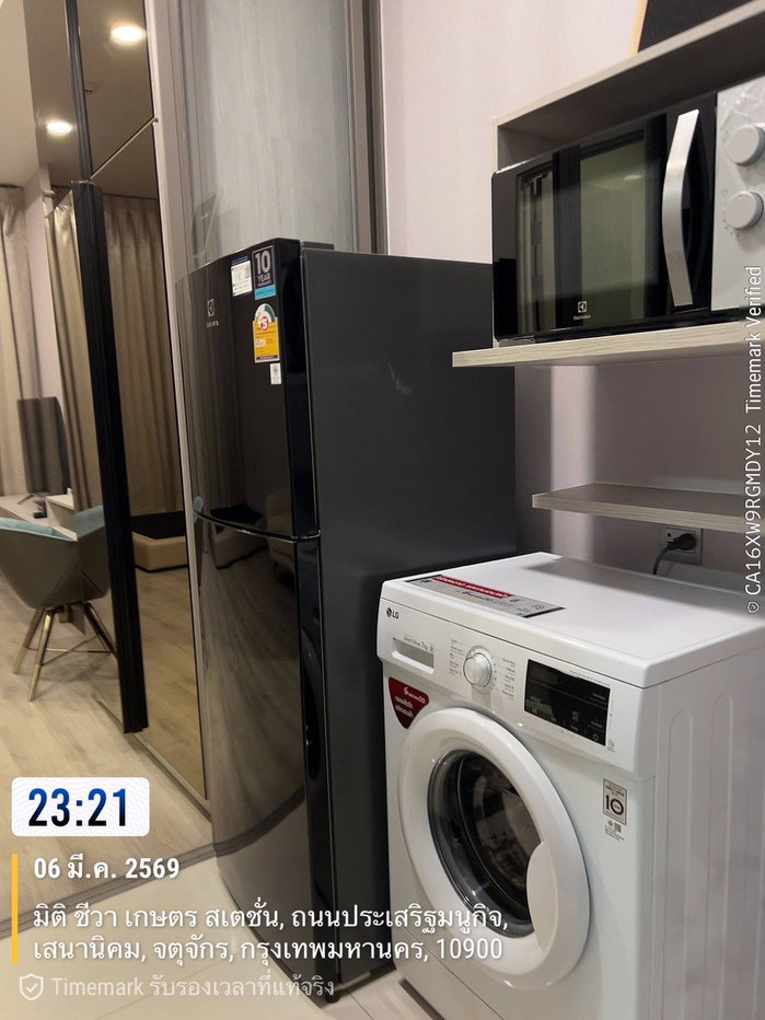 picture @Condorental condo for rent Miti Chiva Kaset Station - 9/14