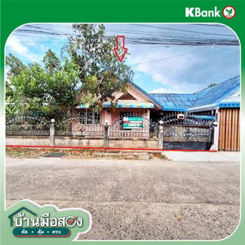 picture HOME 52 Sq.w. Muang Satun Satun for 2.1M - 22/24