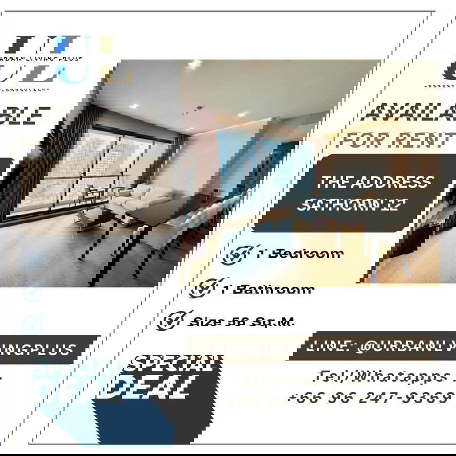 รูป ( UL2604072 ) Tel/Line 096-247-9369✨ให้เช่า ดิ แอดเดรส สาทร, 1 ห้องนอน, 1 ห้องน้ำ , ขนาดห้อง 56 ตร.ม. ตำแหน่งหายาก , ราคาพิเศษ!! - รูปที่ 1/11