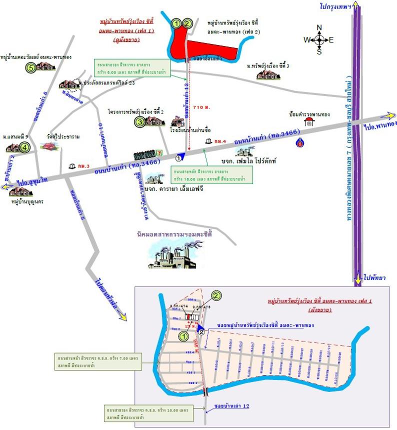 รูป ทาวน์เฮ้าส์ 21 ตร.วา ทรัพย์รุ่งเรืองซิตี้ อมตะ-พานทอง เฟส 1 พานทอง ชลบุรี 1.6M - รูปที่ 9/10