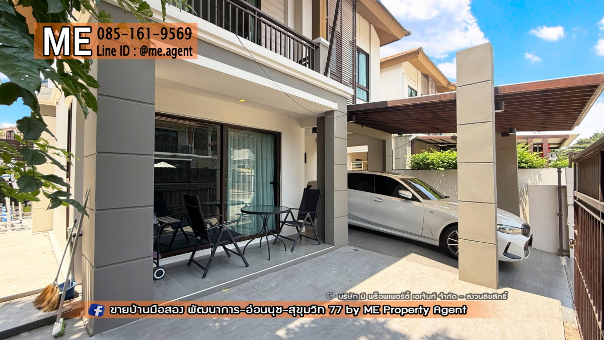 รูป ขายบ้านเดี่ยว พฤกษาวิลล์ 57 พัฒนาการ 32 ตกแต่งสวย พร้อมอยู่ พร้อมเข้าอยู่ ใกล้เอกมัย – ทองหล่อ – สุขุมวิทโทร 064-954-9619 มุก (BC30-38) - รูปที่ 4/37