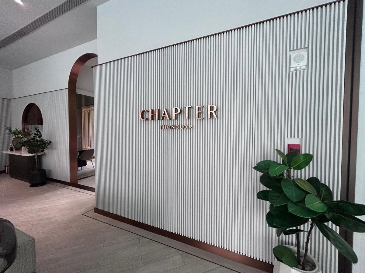 รูป ให้เช่าคอนโด Chapter Thonglor 25 2 ห้องนอน ใกล้ BTS ทองหล่อ (Rt-01) - รูปที่ 18/29