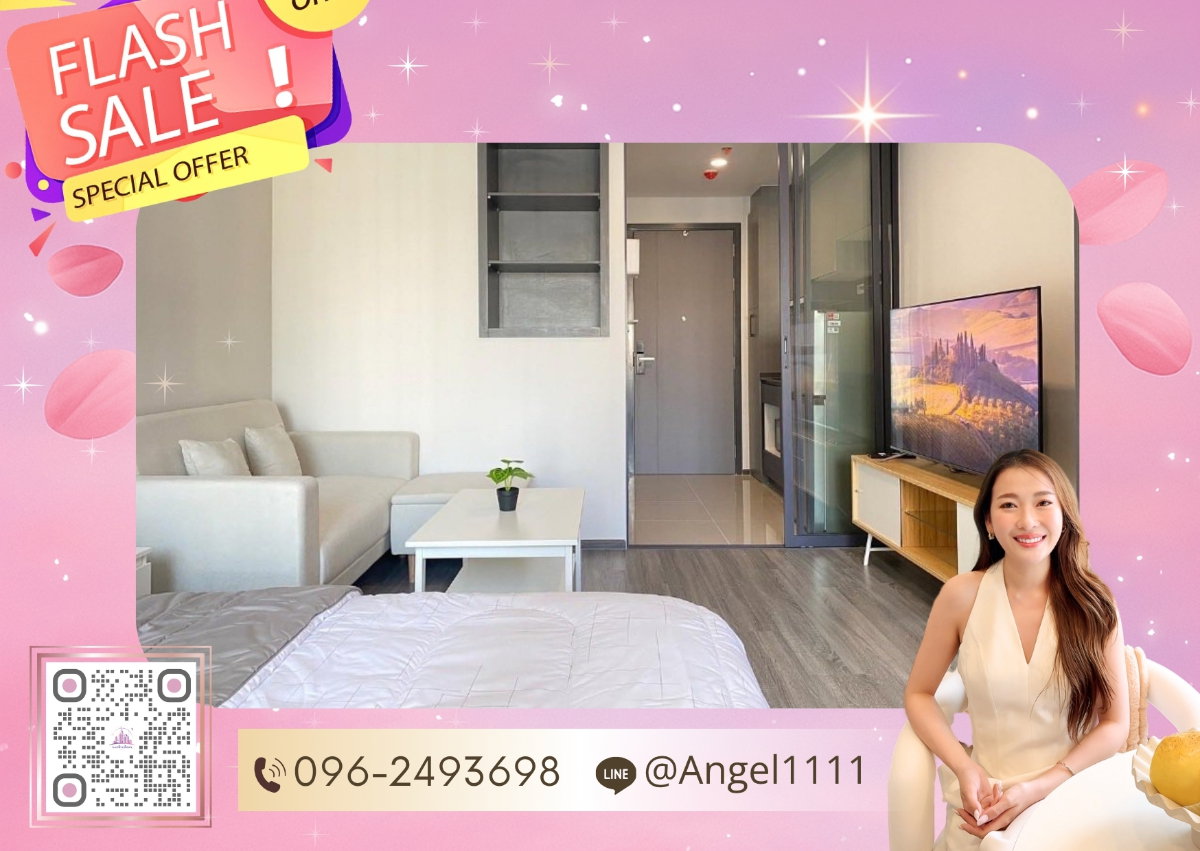 รูป ✨🦄 Ready to Move 🦄✨ IDEO Chula–Samyan ห้องสวย ใจกลางเมือง ใกล้จุฬา 🚅 MRT สามย่าน ✨โทร 096-2493698 (ICS0002) - รูปที่ 1/21
