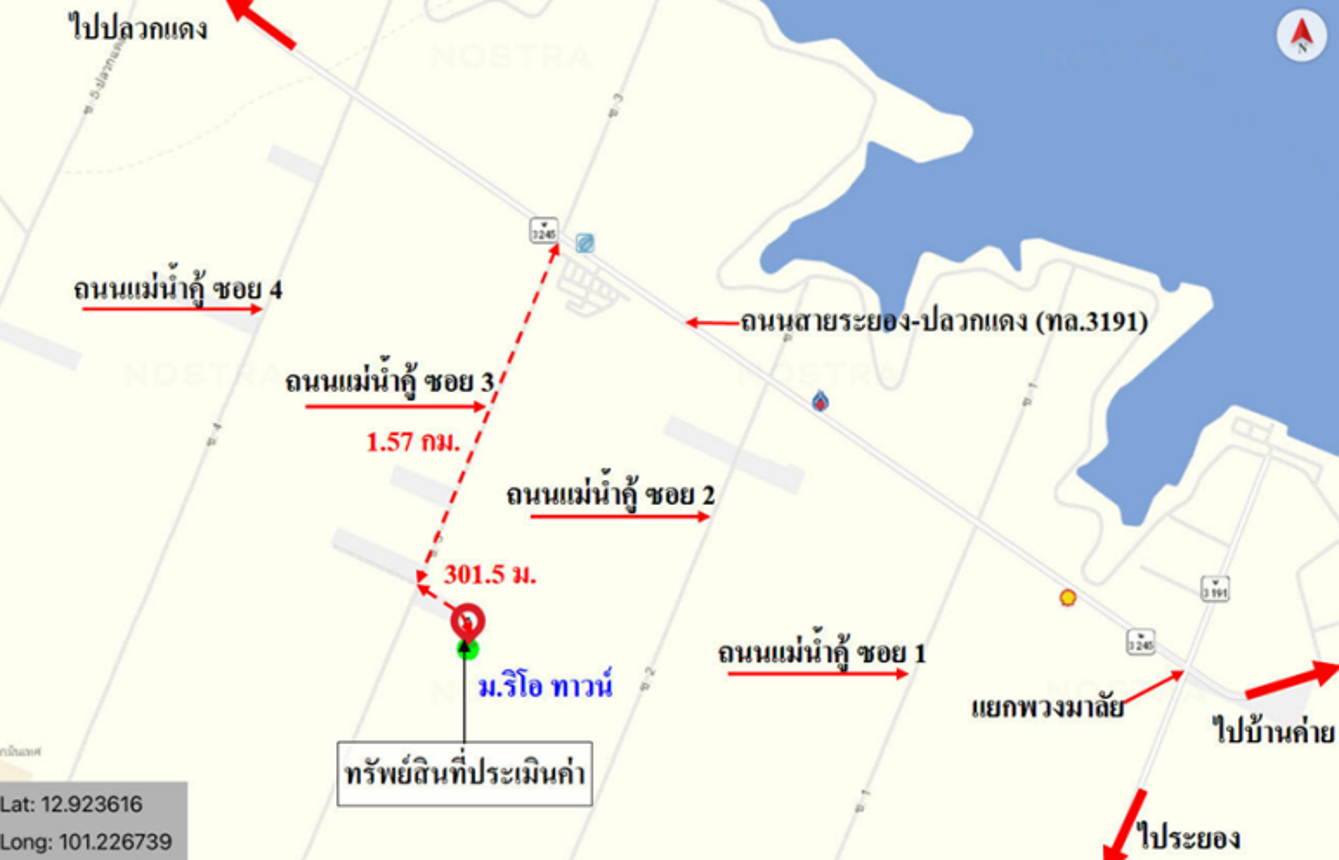 picture TOWN HOUSE 26 Sq.w. Pluak Daeng Rayong for 1.5M - 15/16