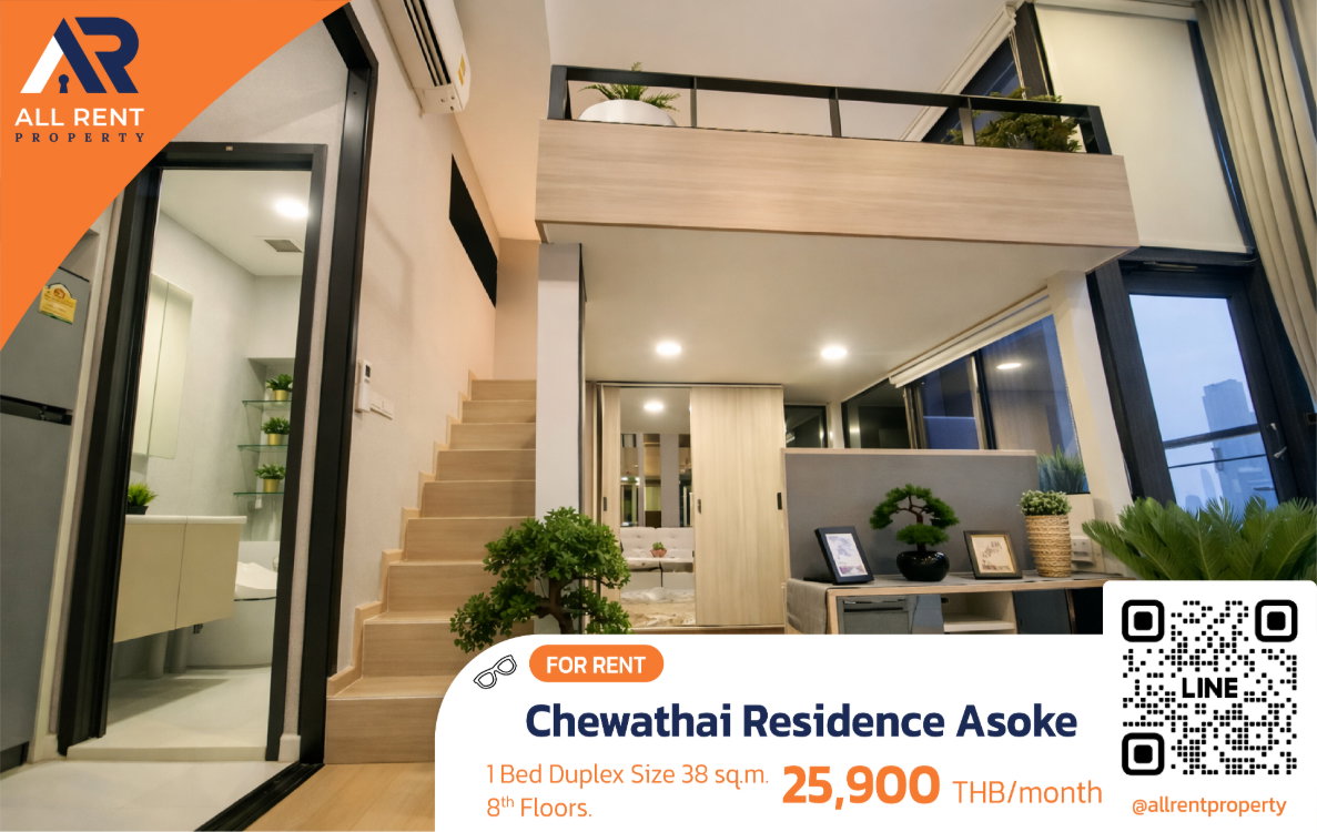 picture 🔥 Best value! Chewathai Residence Asoke: High ceilings, spacious and airy, comfortable living, close to MRT Phetchaburi - 1/17