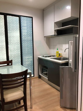 🚩 For Sell Condo THE BASE CHAENGWATTANA Building 1, Floor 10,1 bed room, Room size 32 sqm