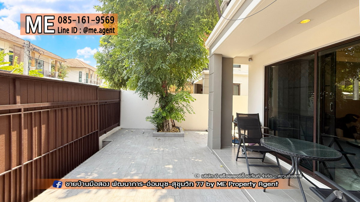 รูป ขายบ้านเดี่ยว พฤกษาวิลล์ 57 พัฒนาการ 32 ตกแต่งสวย พร้อมอยู่ พร้อมเข้าอยู่ ใกล้เอกมัย – ทองหล่อ – สุขุมวิทโทร 064-954-9619 มุก (BC30-38) - รูปที่ 3/37