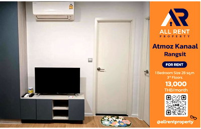 Condos for rent : ⚡ Beautiful rooms, resort feel! Atmoz Kanaal, near Bangkok University / Thammasat University. Great atmosphere, comfortable living