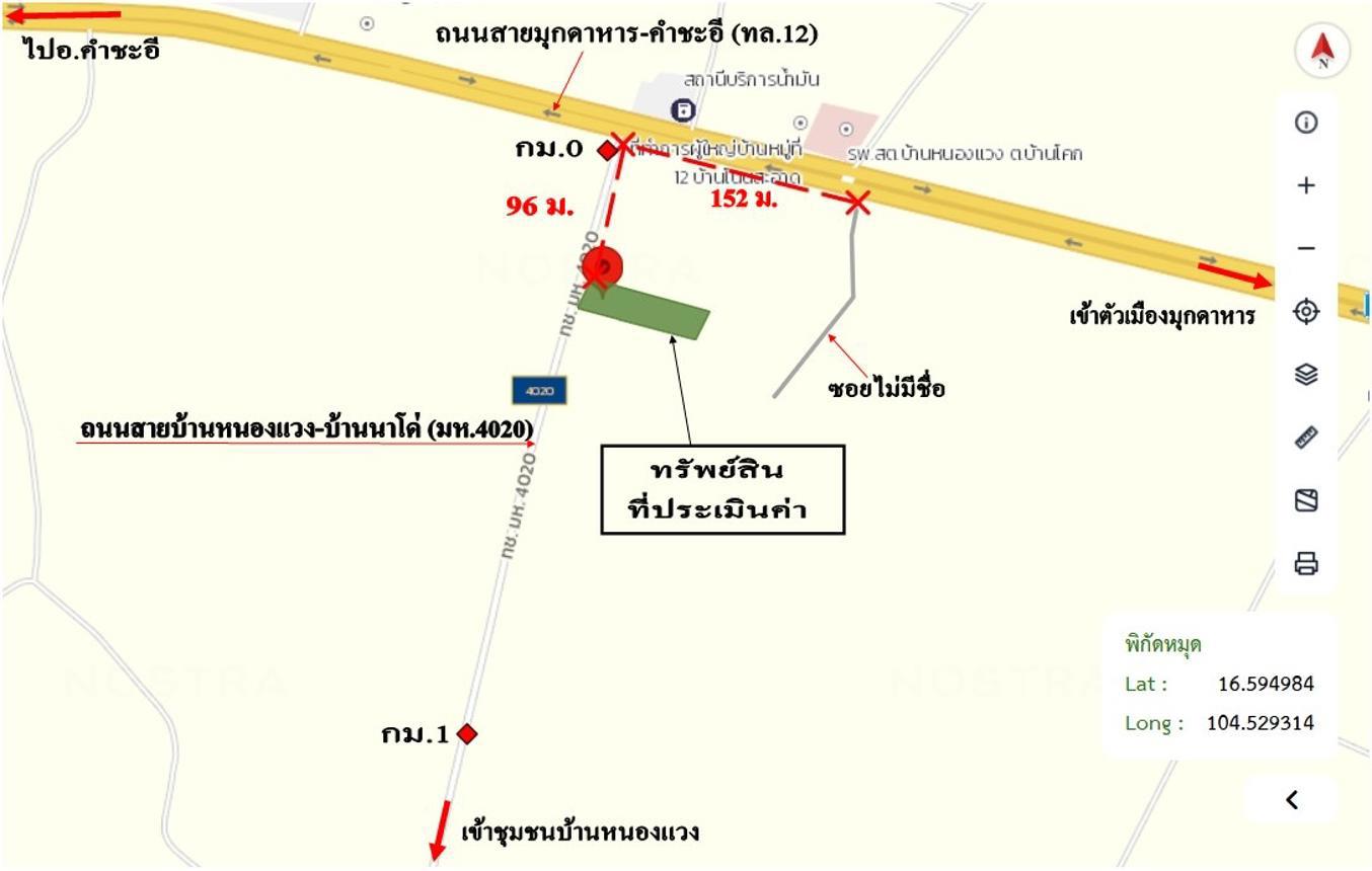 picture HOME 637 Sq.w. Muang Muddahan Mukdahan for 3.9M - 37/38