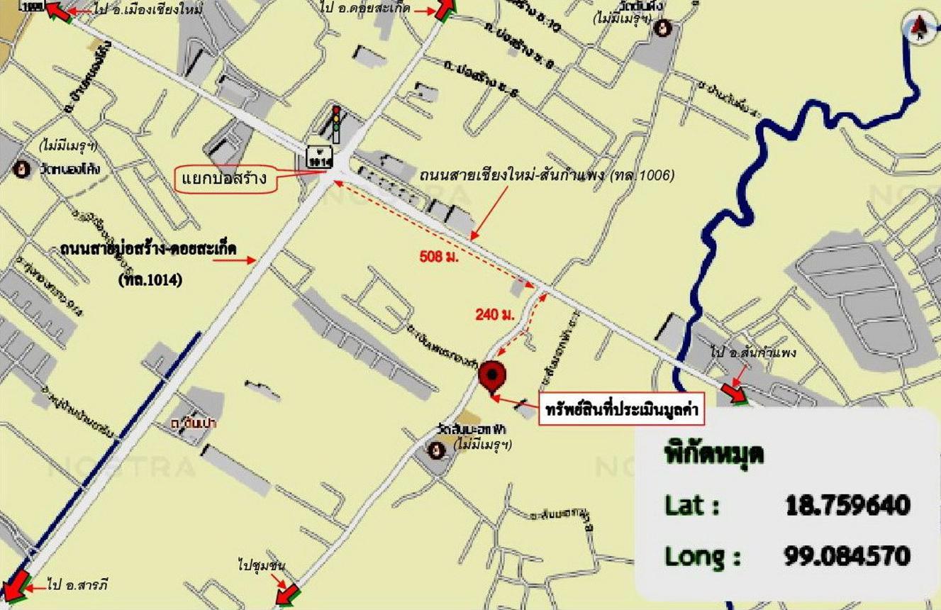 picture HOME 4353.1 Sq.w. San Kamphaeng Chiang Mai for 48.2M - 44/44