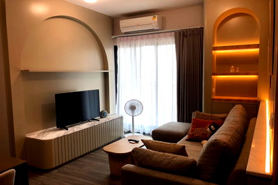 ขายคอนโด : 🔥 ขายด่วน !! ห้องหายาก !!🔥Ideo Chula Samyan, 2 ห้องนอน, 1 ห้องน้ำ, ชั้นสูง 14++, ที่จอดรถ 2 คัน !! Code C20240800088, ราคาพิเศษ!!📣📣