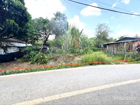 รูป ที่ดินว่างเปล่า 142 ตร.วา เมืองสระแก้ว สระแก้ว 871,000 - รูปที่ 13/16