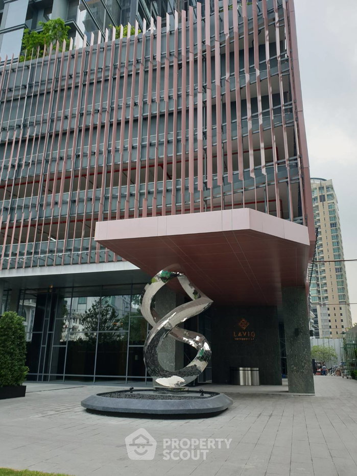 รูป คอนโด 1-ห้องนอน ที่ ลาวิค สุขุมวิท 57 ใกล้ BTS ทองหล่อ (ID 1316267) - รูปที่ 10/18