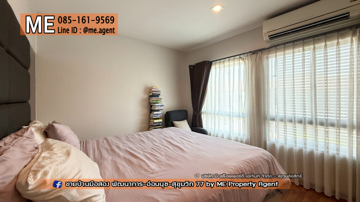 รูป ขายบ้านเดี่ยว พฤกษาวิลล์ 57 พัฒนาการ 32 ตกแต่งสวย พร้อมอยู่ พร้อมเข้าอยู่ ใกล้เอกมัย – ทองหล่อ – สุขุมวิทโทร 064-954-9619 มุก (BC30-38) - รูปที่ 29/37