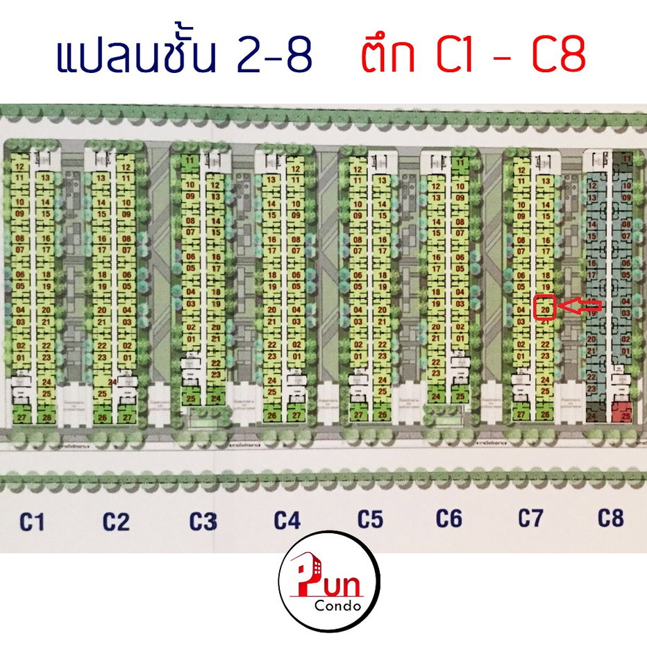 รูป P. ให้เช่าลุมพินีทาวน์ชิปรังสิตคลอง1 ห้องสวย ราคาถูก ตกแต่งครบ ใกล้ฟิวเจอร์พาร์ครังสิต🔥 - รูปที่ 7/18