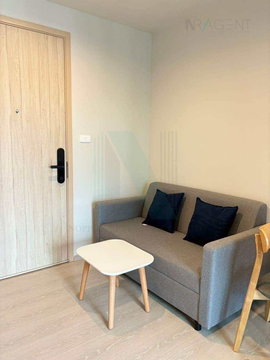 🎊 ให้เช่าคอนโด นิว โนเบิล งามวงศ์วาน อาคาร 1 ชั้น 35 1 ห้องนอน ขนาด 26 ตรม ใกล้ The Mall งามวงศ์วาน