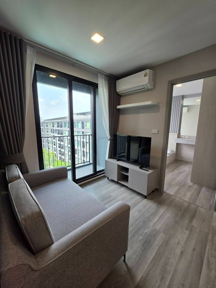 picture For Rent: Atmoz Condo | 2 Bedrooms - 2/14