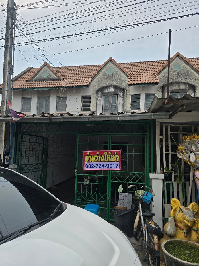 รูป 🏡 ประกาศขายบ้าน หมู่บ้านแฟมิลี่ปาร์ค นาป่า - รูปที่ 1/11