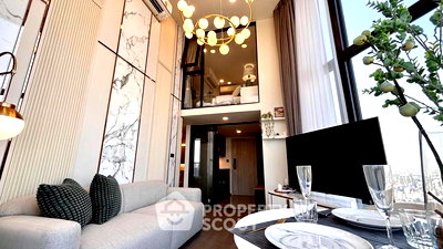 เช่าคอนโด MRT สามย่าน : คอนโด 2-ห้องนอน ที่ พาร์ค ออริจิ้น จุฬา-สามย่าน ใกล้ MRT หัวลำโพง (ID 1134624)