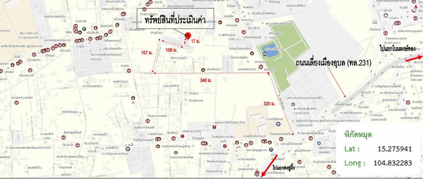 รูป บ้านเดี่ยว 57.7 ตร.วา เมืองอุบลราชธานี อุบลราชธานี 2.6M - รูปที่ 35/36