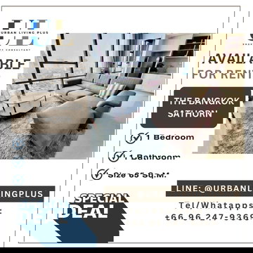 ( UL2604021 ) ✨Tel/Line 096-2479369✨ , ให้เช่า เดอะ แบงค็อก สาทร , 1 ห้องนอน, 1 ห้องน้ำ, ขนาด 65 ตร.ม. ชั้นสูง, ห้องสวย, พร้อมเข้าอยู่