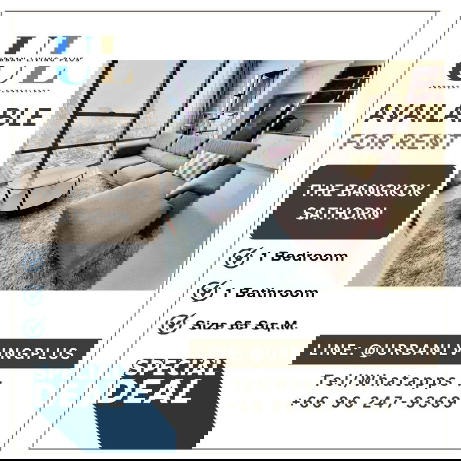 รูป ( UL2604021 ) ✨Tel/Line 096-2479369✨ , ให้เช่า เดอะ แบงค็อก สาทร , 1 ห้องนอน, 1 ห้องน้ำ, ขนาด 65 ตร.ม. ชั้นสูง, ห้องสวย, พร้อมเข้าอยู่ - รูปที่ 1/10