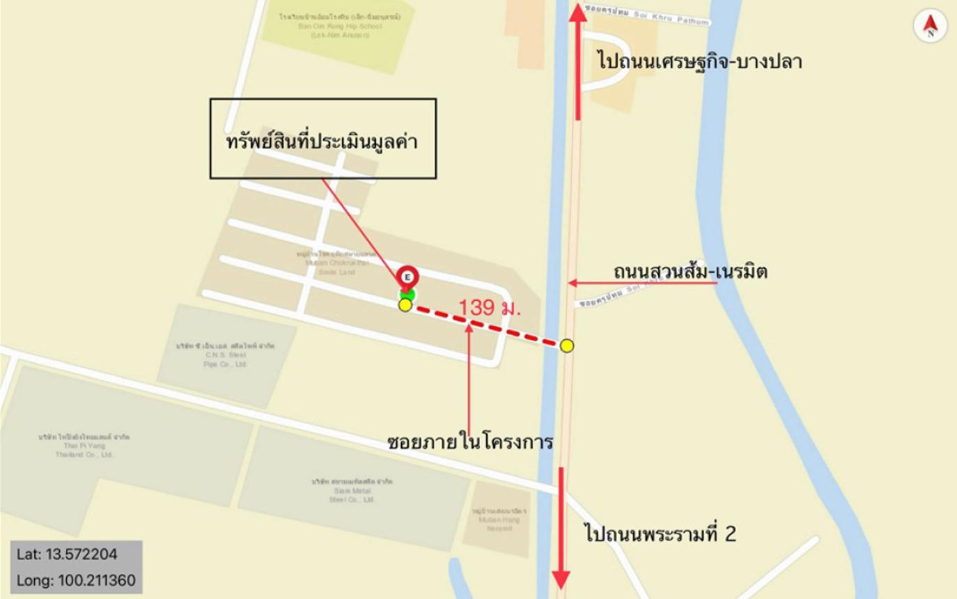 picture TOWN HOUSE 18.8 Sq.w. Muang Samut Sakhon Samut Sakhon for 1.8M - 12/12