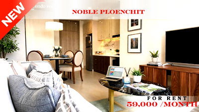 เช่าคอนโด BTS เพลินจิต : 🍀🍀 Fully furnished💝 ให้เช่า📌โนเบิล เพลินจิต (Line:@rent2022)BTS เพลินจิต ✨พร้อมเข้าอยู่🔖A11128