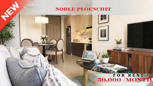 รูปภาพ 💝 Fully Furnished Unit For Rent 📌 Noble Ploenchit Condominium (Line: @rent2022) | Near BTS Ploenchit  ✨ Ready to move in! ✨ 📌 Ref Code: A11128