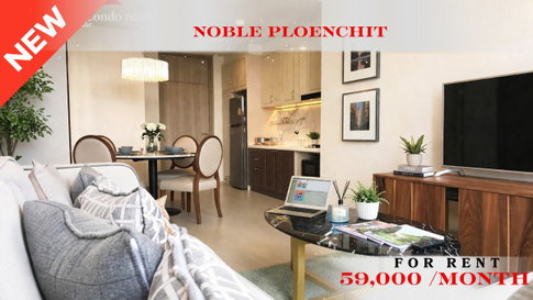 🍀🍀 Fully furnished💝 ให้เช่า📌โนเบิล เพลินจิต (Line:@rent2022)BTS เพลินจิต ✨พร้อมเข้าอยู่🔖A11128