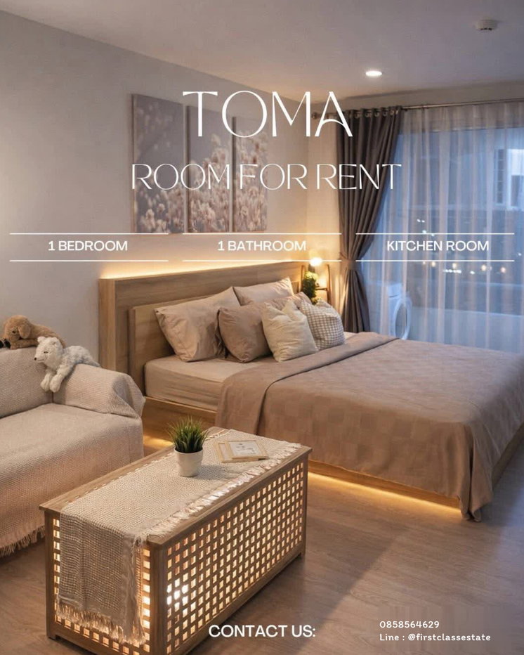 picture Condo For Rent Ratchada Orchid - 2/8