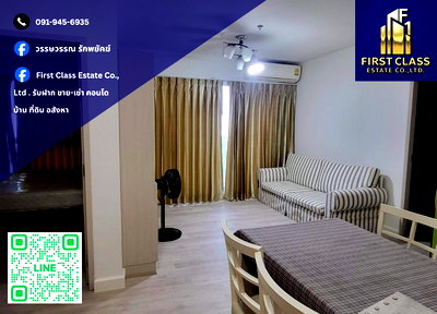 Condos for rent Bangkok : Condo For Rent Chapter One Modern Dutch Rat Burana 33