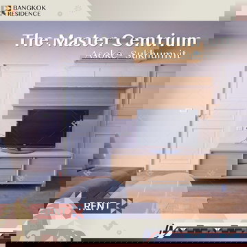 Condo for Rent⭐The Master Centrium Asoke-Sukhumvit, Near MRT Sukhumvit, 43K, 73 sqm, 2 Bed, High Floor, Fully Furnished 🌃