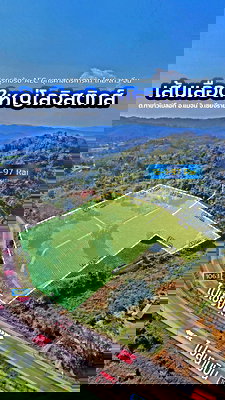 ที่ดิน แม่จัน เชียงราย : ขายที่ดินเปล่า วิวภูเขา ติดถนนสาย ชร.1063 แม่จัน-เชียงแสน ทำเลศักยภาพ อ.แม่จัน เชียงราย