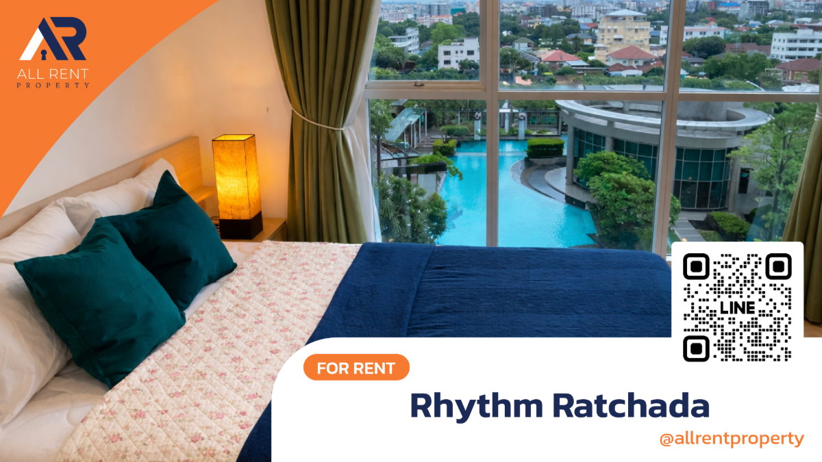 รูป 🔥 คุ้มสุด Rhythm Ratchada (ริธึ่ม รัชดา) คอนโดติด MRT รัชดา เดินทางสะดวก ใจกลางเมือง - รูปที่ 1/13