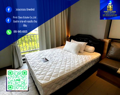 คอนโดให้เช่า : ให้เช่าคอนโด AQ Alix - Residence Soonvijai      ติด รพ กรุงเทพ เข้าออกสะดวก  ‼️