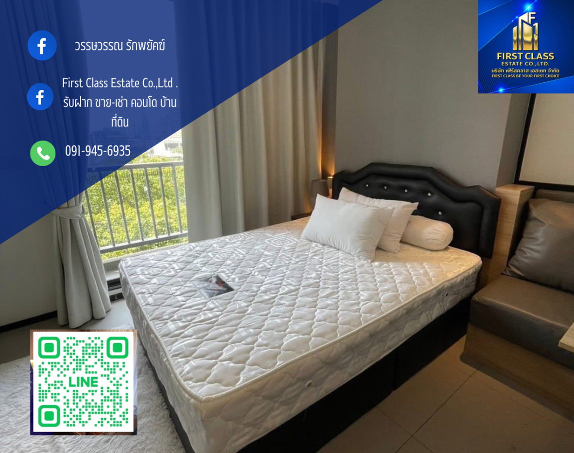 รูป ให้เช่าคอนโด AQ Alix - Residence Soonvijai ติด รพ กรุงเทพ เข้าออกสะดวก ‼️ - รูปที่ 1/7