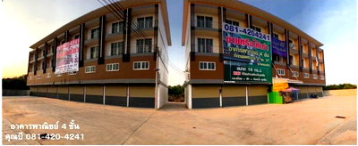 เช่าอาคารพาณิชย์ สมุทรสาคร : ให้เช่า ขายอาคารพาณิชย์ 4 ชั้น โครงการทรัพย์รุ่งเรือง ติดถนนพระราม 2 กม. 36+800 ตำบลบางกระเจ้า สมุทรสาคร