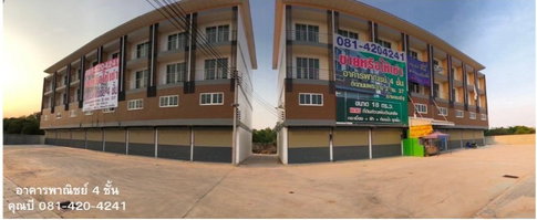 ให้เช่า ขายอาคารพาณิชย์ 4 ชั้น โครงการทรัพย์รุ่งเรือง ติดถนนพระราม 2 กม. 36+800 ตำบลบางกระเจ้า สมุทรสาคร