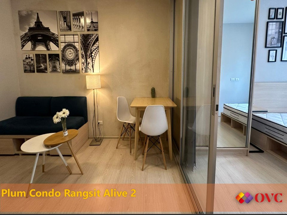 picture Hot Price for rent @Plum Condo Rangsit Alive 2 - 9/9