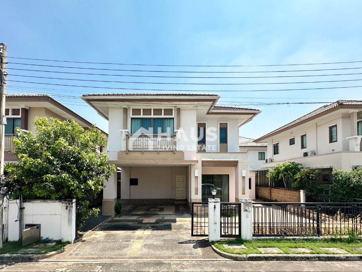 รูป 🔥 ขายบ้านเดี่ยว บุราสิริ งามวงศ์วาน ประชาชื่น 🔥 / 3 ห้องนอน #HNGM033 - รูปที่ 1/20