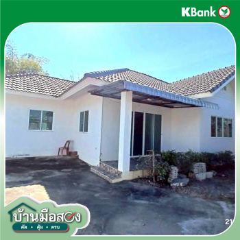 รูป บ้านเดี่ยว 88.7 ตร.วา บ้านสินวาทิน ดอยสะเก็ด เชียงใหม่ 1.9M - รูปที่ 36/38