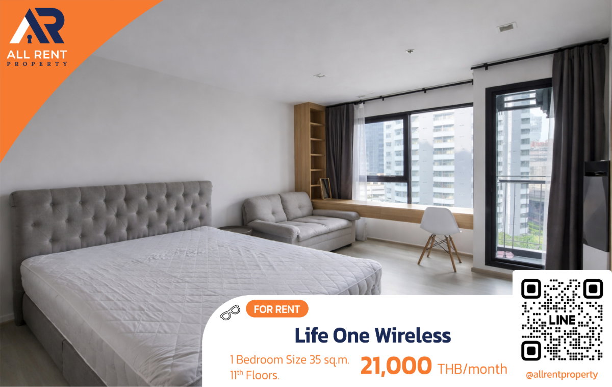 รูป ใจกลางเมือง พร้อมอยู่💼 Life One Wireless | 1 นอน | 35 ตร.ม. | ชั้น 11 | 21,000/เดือน - รูปที่ 1/7