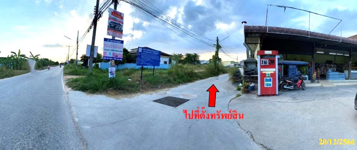 picture TOWN HOUSE 37.8 Sq.w. Pluak Daeng Rayong for 1.9M - 8/12