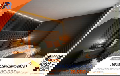 🔥 คุ้มสุด MODIZ Sukhumvit 50 (โมดิซ สุขุมวิท 50) ใกล้ BTS อ่อนนุช เข้าเมืองสุขุมวิท-เอกมัย-ทองหล่อสะดวก