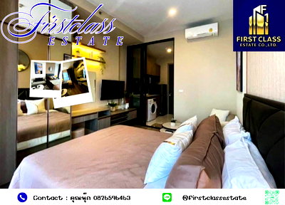 คอนโดให้เช่า : ปล่อยเช่า Knightsbridge Prime Onnut 🏙️🍙 ใกล้ BTS อ่อนนุช 🚆 เดินทางง่าย