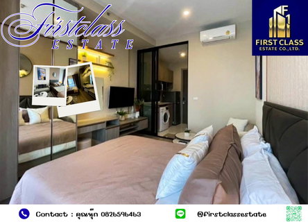 รูปภาพ ปล่อยเช่า Knightsbridge Prime Onnut 🏙️🍙 ใกล้ BTS อ่อนนุช 🚆 เดินทางง่าย