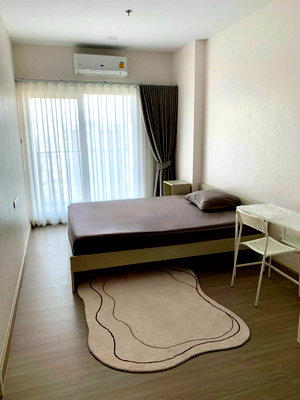 Condos for sale : Supalai Loft Sathorn Ratchapruek【𝐒𝐄𝐋𝐋 & 𝐑𝐄𝐍𝐓】🔥Beautiful built-in furniture, fully furnished🔥 Contact Line ID: @hacondo