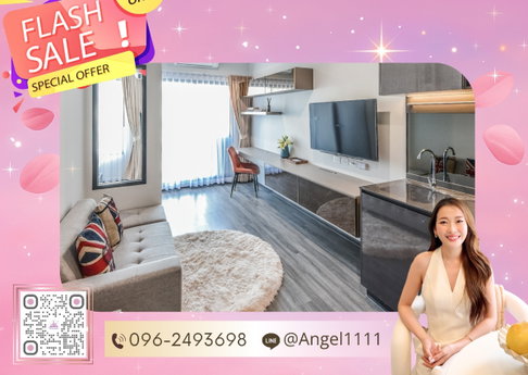 ✨🦄 ว่าง มิ.ย. 69 🦄✨ IDEO Chula–Samyan ห้องสวย ใจกลางเมือง ใกล้จุฬา 🚅 MRT สามย่าน ✨โทร 096-2493698 (ICS0001)