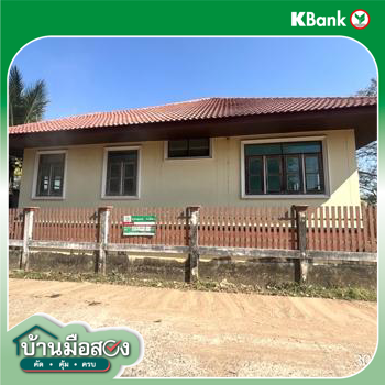 รูป บ้านเดี่ยว 68 ตร.วา ราษีไศล ศรีสะเกษ 1.4M - รูปที่ 34/36